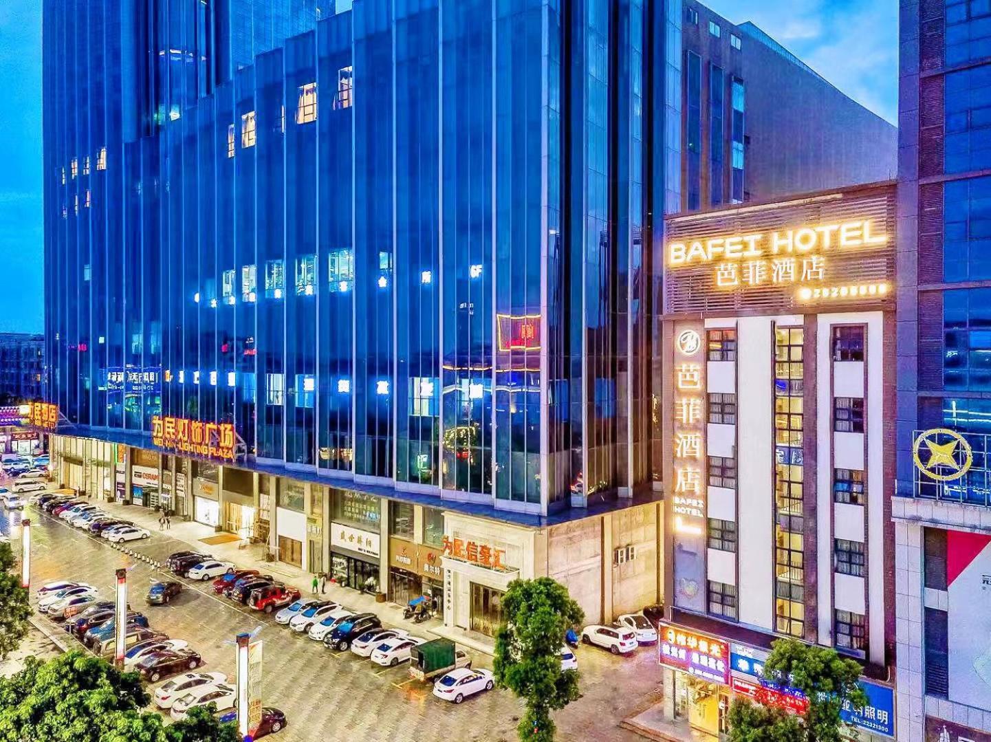 Zhongshan Bafei Hotel Екстериор снимка