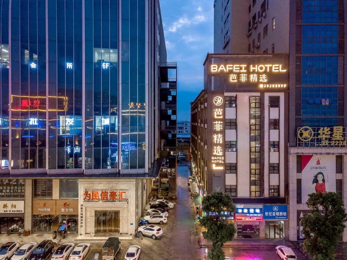 Zhongshan Bafei Hotel Екстериор снимка